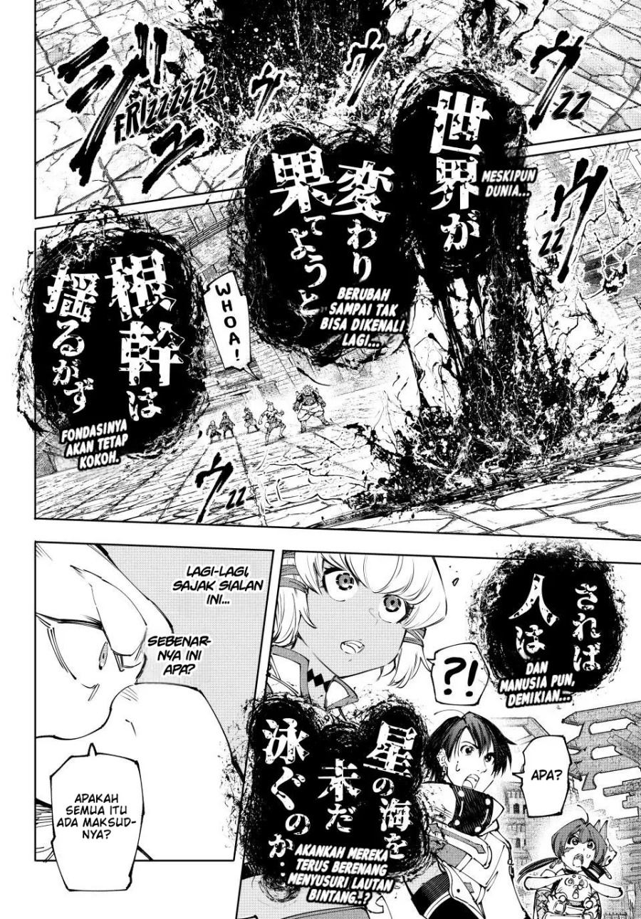 Shangri-La Frontier ~ Kusoge Hunter, Kamige ni Idoman to su~ Chap 189 - Next Chap 190
