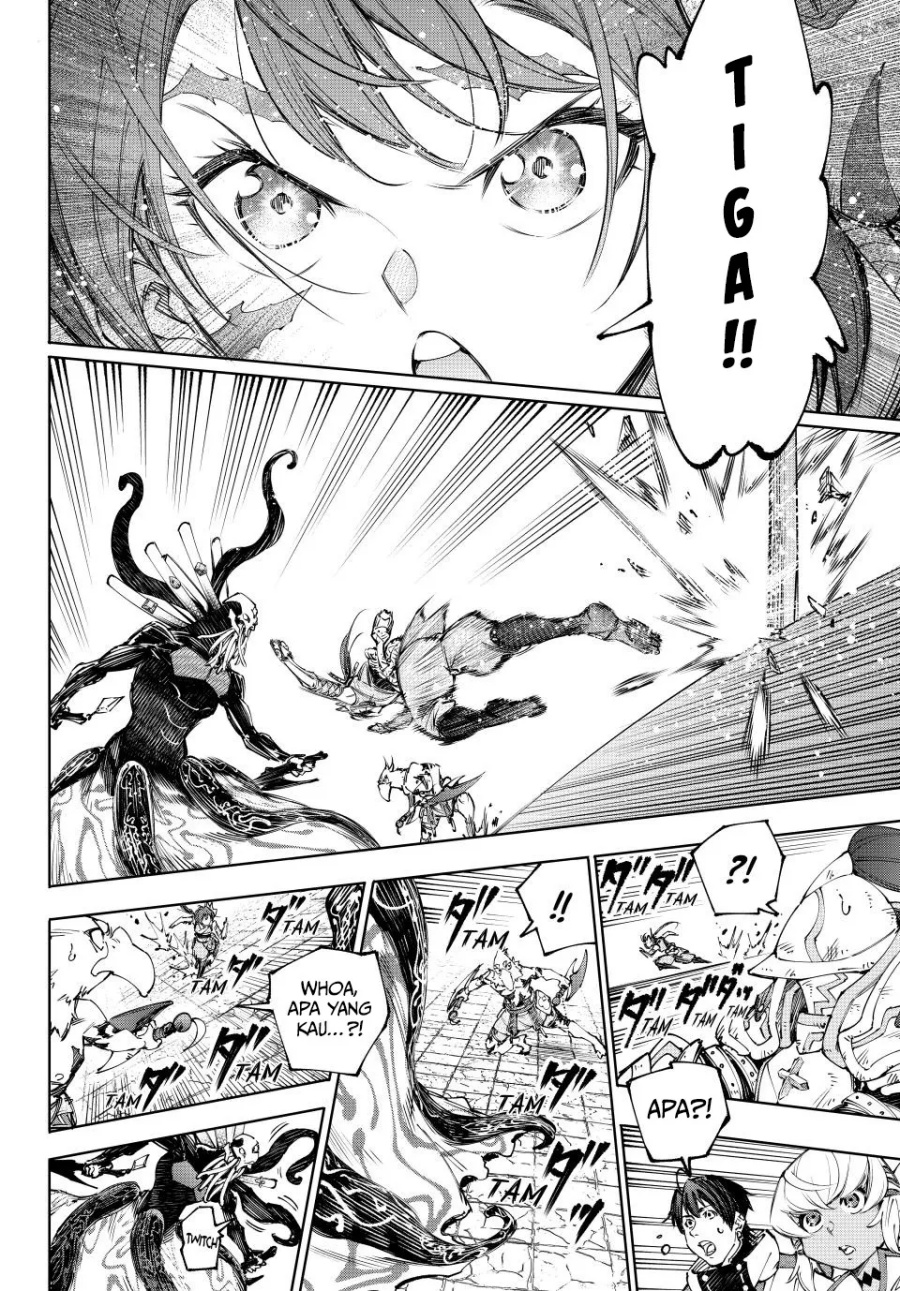 Shangri-La Frontier ~ Kusoge Hunter, Kamige ni Idoman to su~ Chap 198 - Next Chap 199