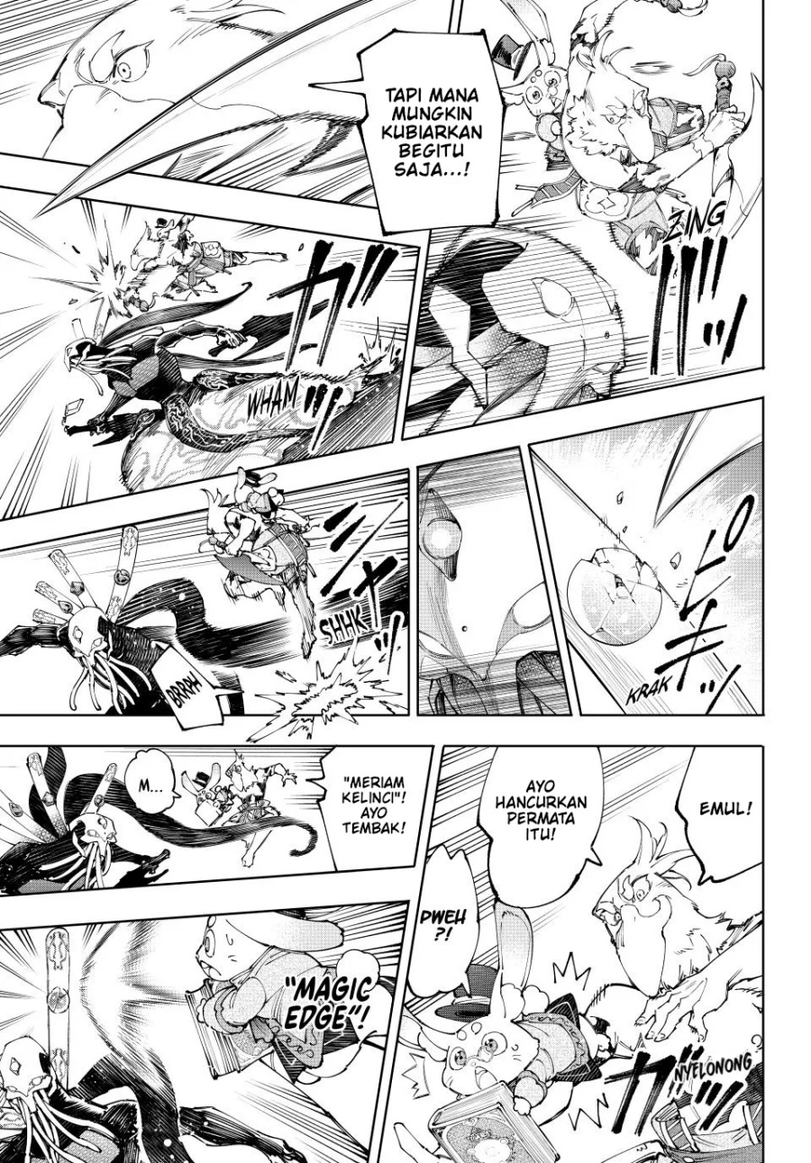 Shangri-La Frontier ~ Kusoge Hunter, Kamige ni Idoman to su~ Chap 199 - Next Chap 200