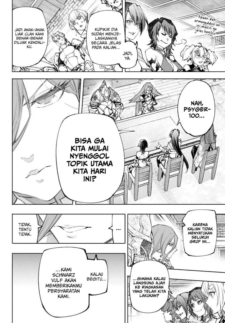 Shangri-La Frontier ~ Kusoge Hunter, Kamige ni Idoman to su~ Chap 230 - Next Chap 231