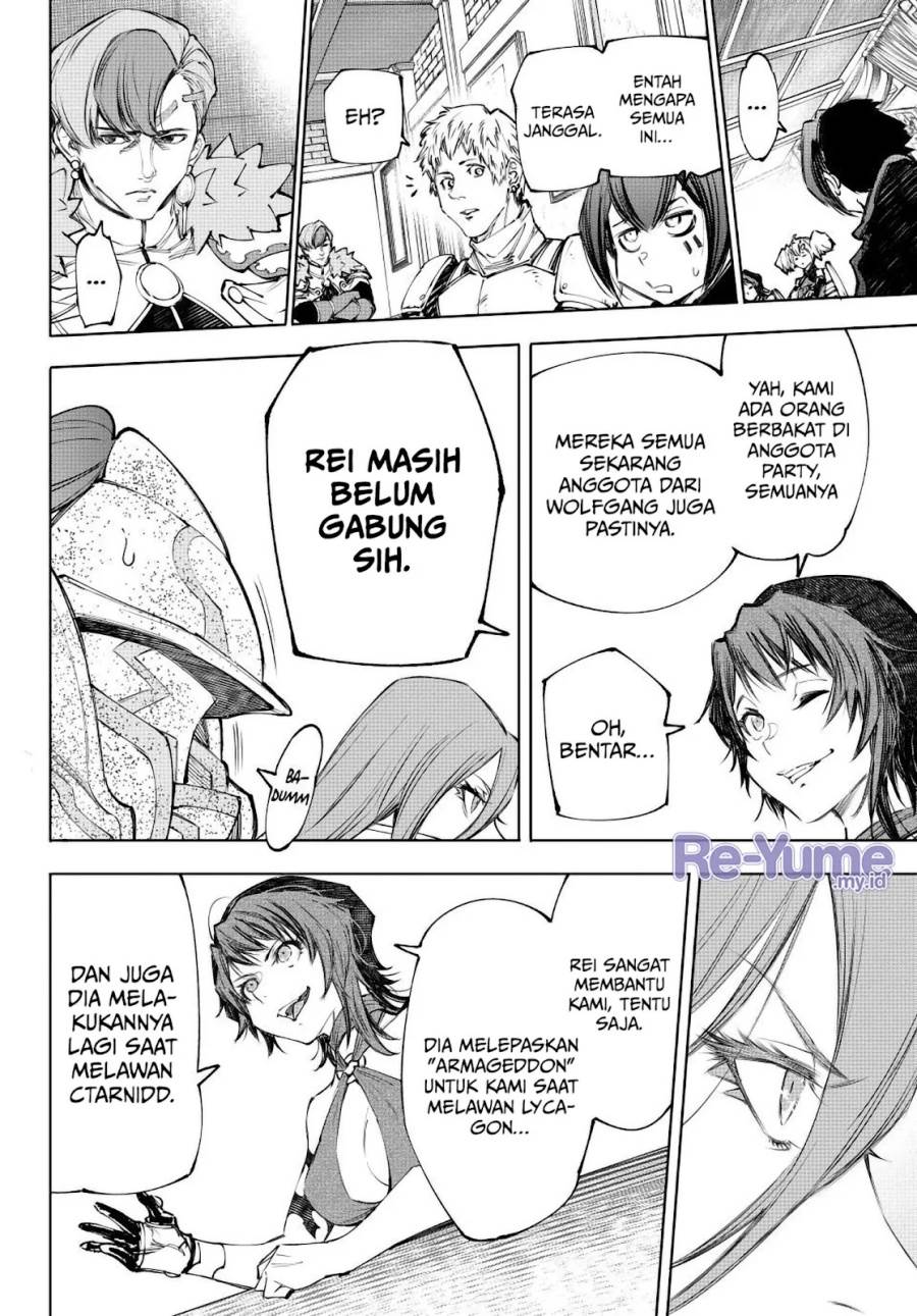 Shangri-La Frontier ~ Kusoge Hunter, Kamige ni Idoman to su~ Chap 230 - Next Chap 231