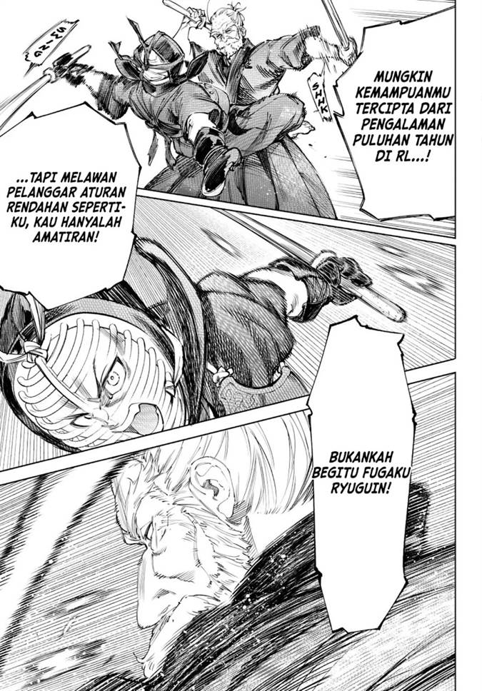 Shangri-La Frontier ~ Kusoge Hunter, Kamige ni Idoman to su~ Chap 237 - Next Chap 238