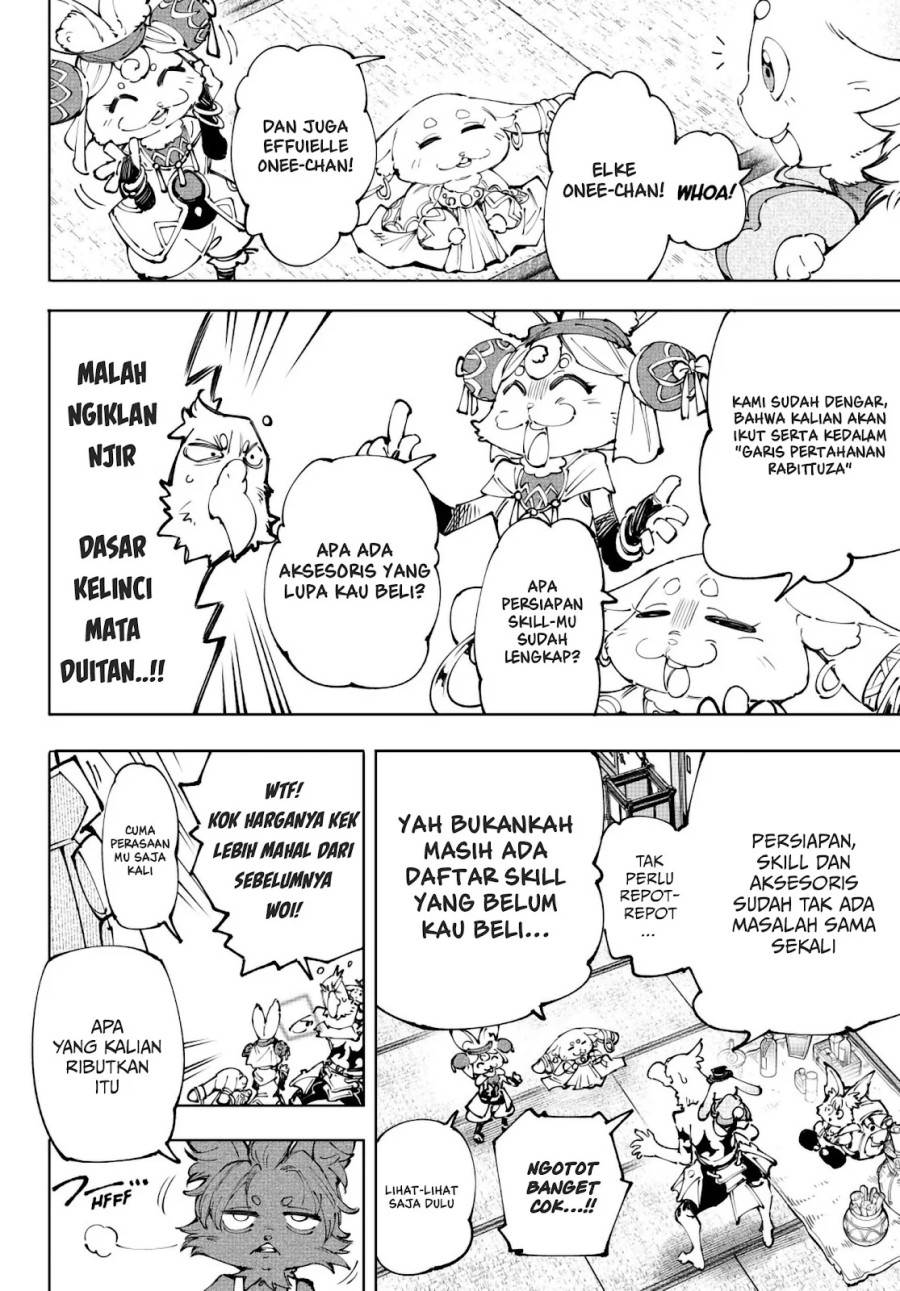 Shangri-La Frontier ~ Kusoge Hunter, Kamige ni Idoman to su~ Chap 238 - Next Chap 239