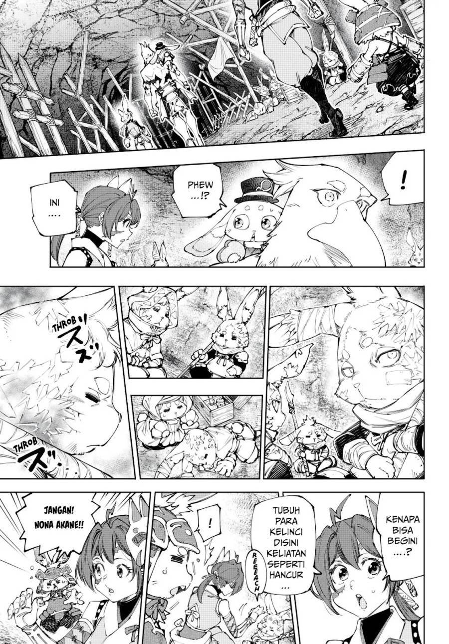 Shangri-La Frontier ~ Kusoge Hunter, Kamige ni Idoman to su~ Chap 239 - Next Chap 240