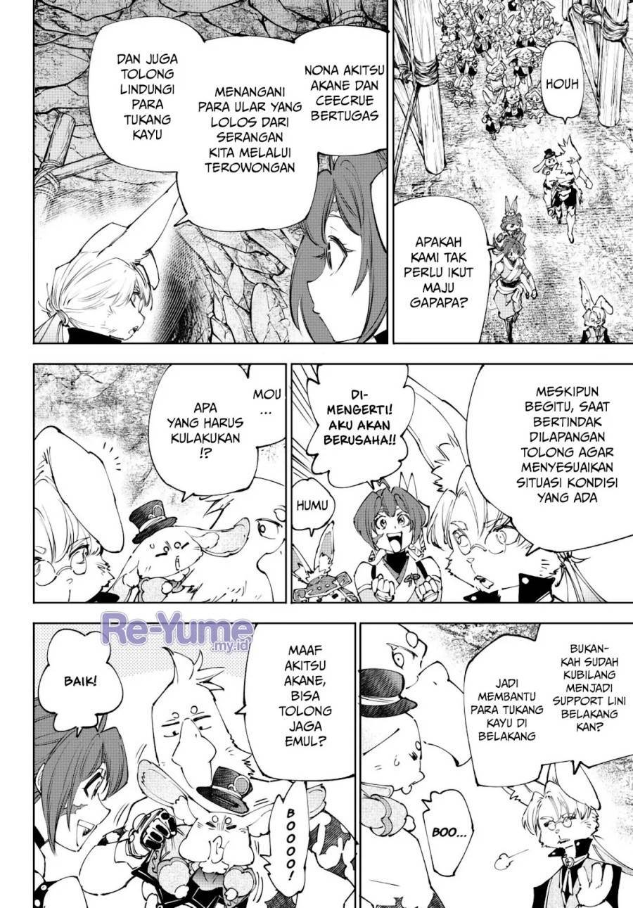 Shangri-La Frontier ~ Kusoge Hunter, Kamige ni Idoman to su~ Chap 239 - Next Chap 240