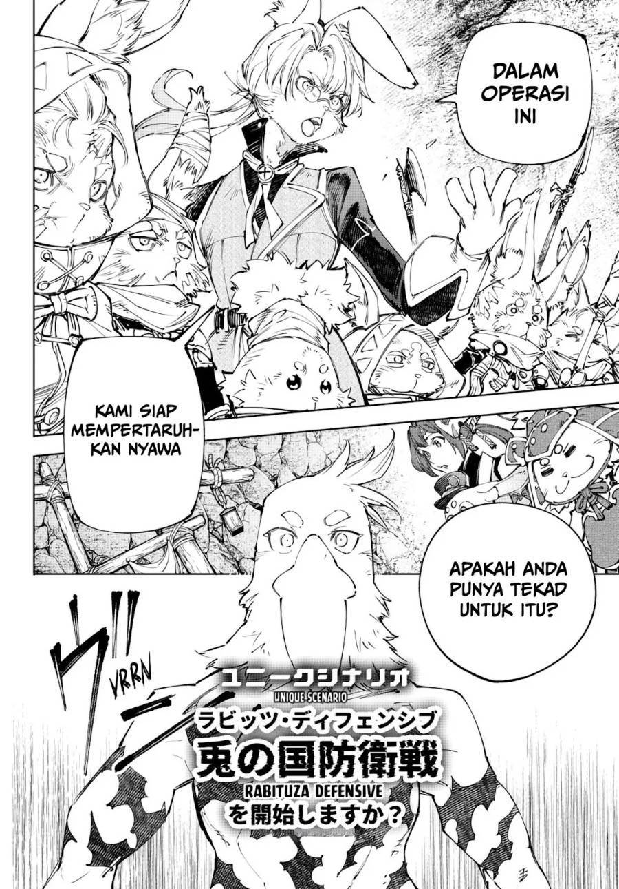Shangri-La Frontier ~ Kusoge Hunter, Kamige ni Idoman to su~ Chap 239 - Next Chap 240