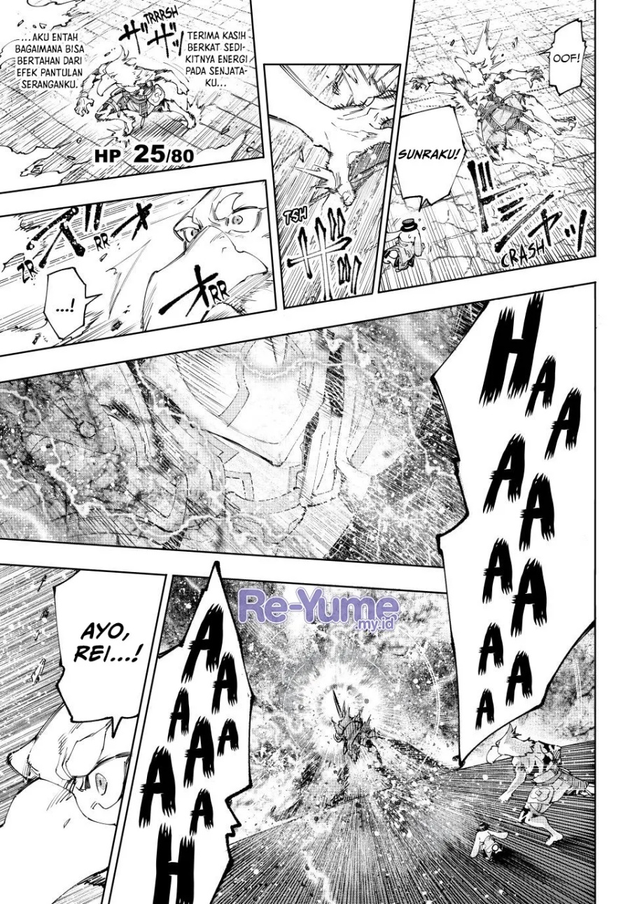 Shangri-La Frontier ~ Kusoge Hunter, Kamige ni Idoman to su~ Chap 200 - Next Chap 201