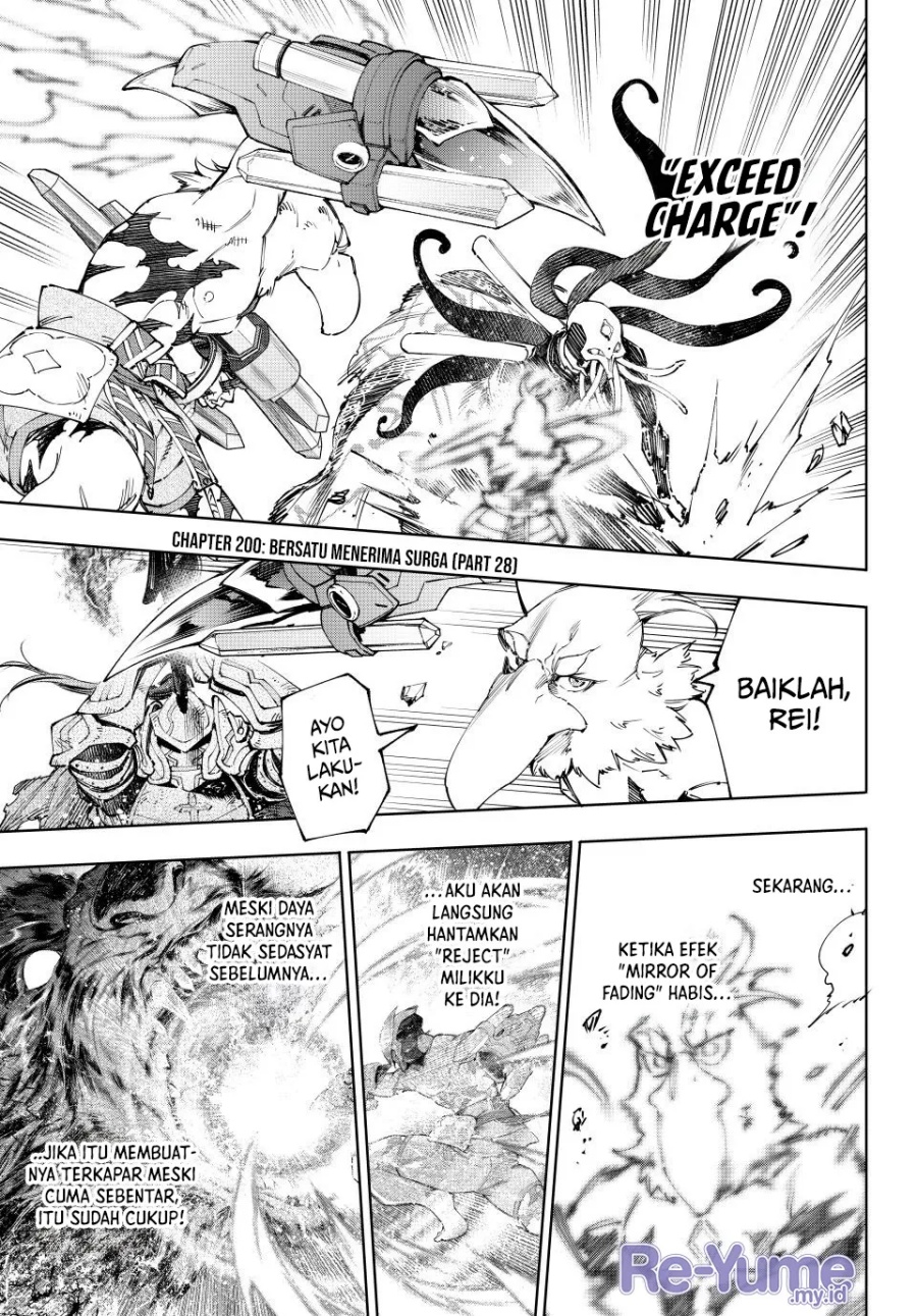 Shangri-La Frontier ~ Kusoge Hunter, Kamige ni Idoman to su~ Chap 200 - Next Chap 201