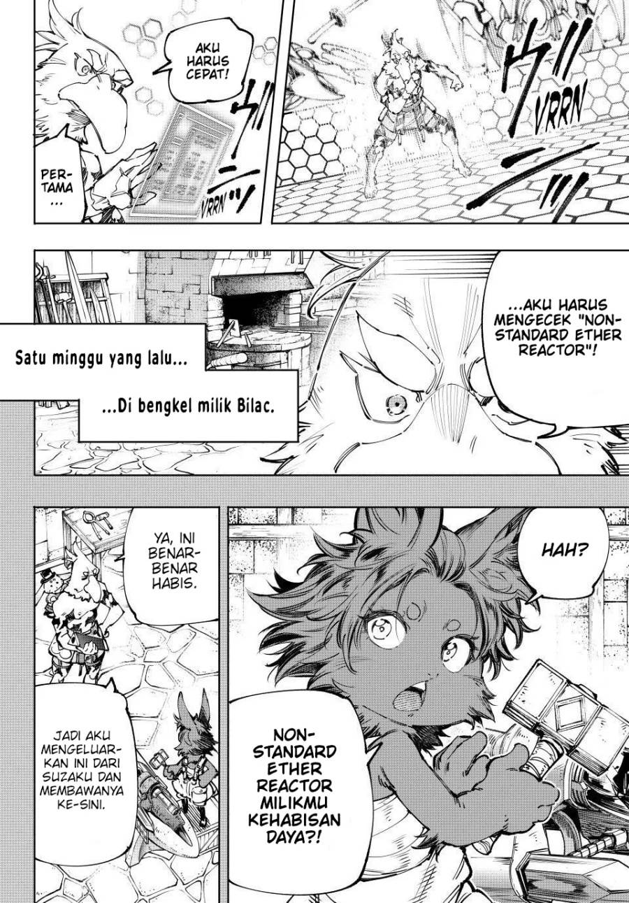 Shangri-La Frontier ~ Kusoge Hunter, Kamige ni Idoman to su~ Chap 201 - Next Chap 202