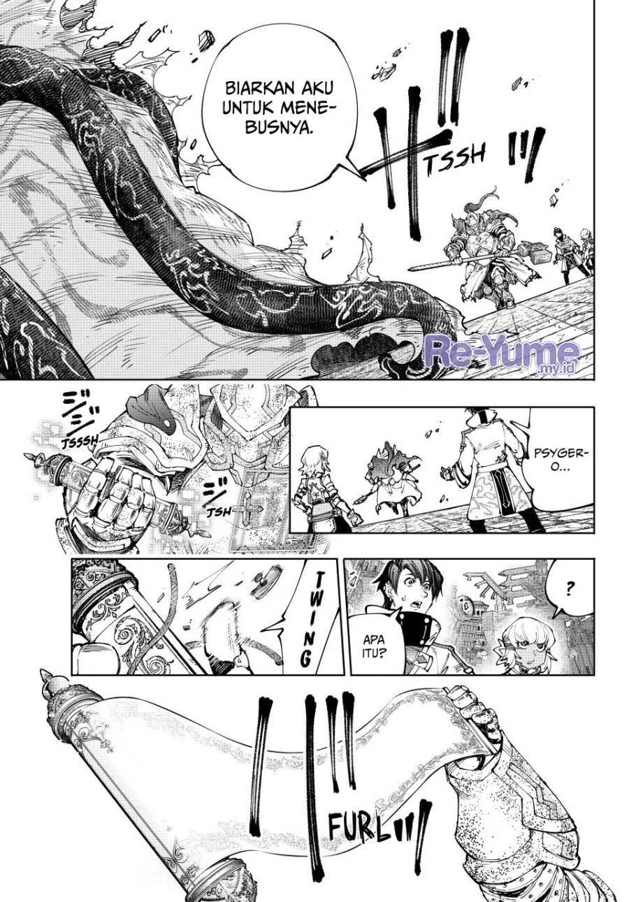 Shangri-La Frontier ~ Kusoge Hunter, Kamige ni Idoman to su~ Chap 202 - Next Chap 203