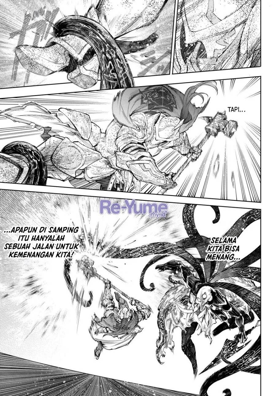 Shangri-La Frontier ~ Kusoge Hunter, Kamige ni Idoman to su~ Chap 202 - Next Chap 203