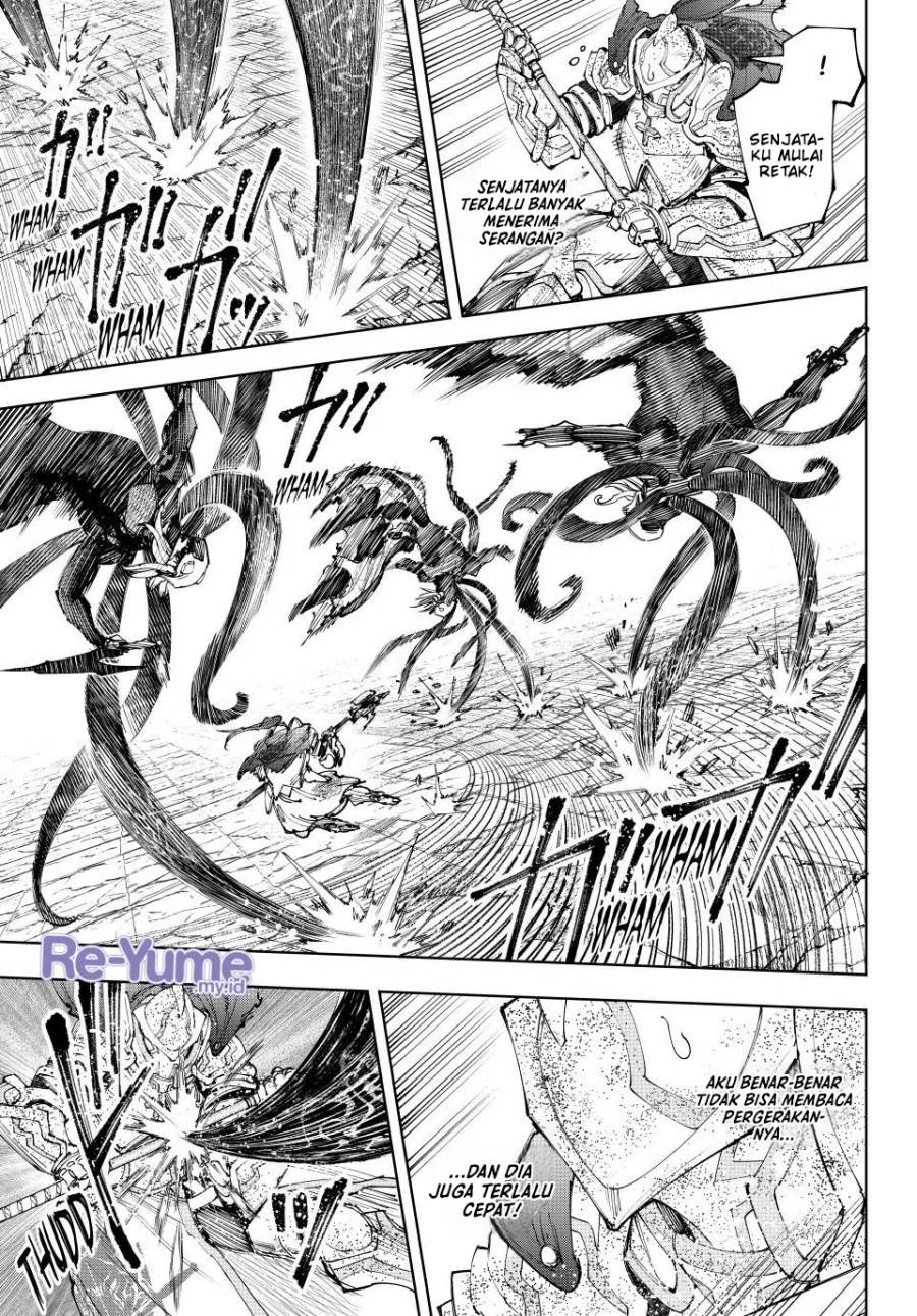 Shangri-La Frontier ~ Kusoge Hunter, Kamige ni Idoman to su~ Chap 203 - Next Chap 204