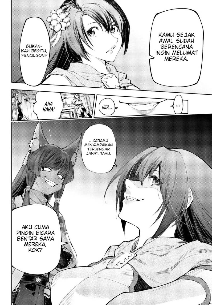Shangri-La Frontier ~ Kusoge Hunter, Kamige ni Idoman to su~ Chap 209 - Next Chap 210