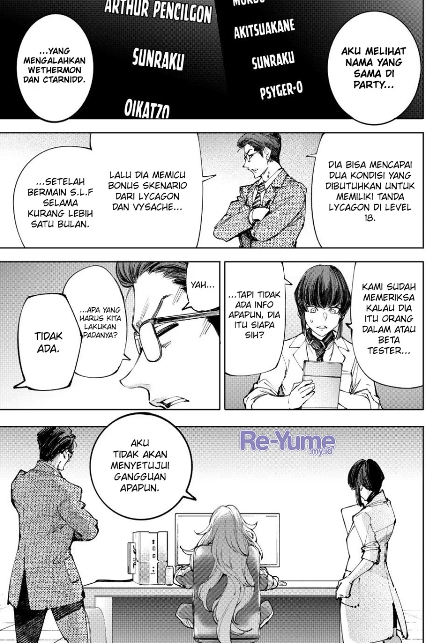 Shangri-La Frontier ~ Kusoge Hunter, Kamige ni Idoman to su~ Chap 210 - Next Chap 211