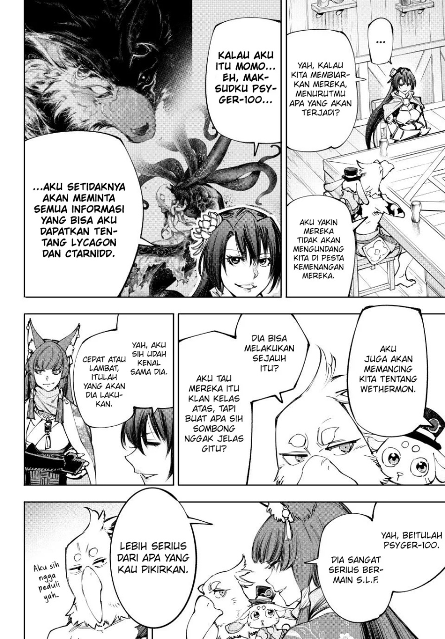Shangri-La Frontier ~ Kusoge Hunter, Kamige ni Idoman to su~ Chap 212 - Next Chap 213