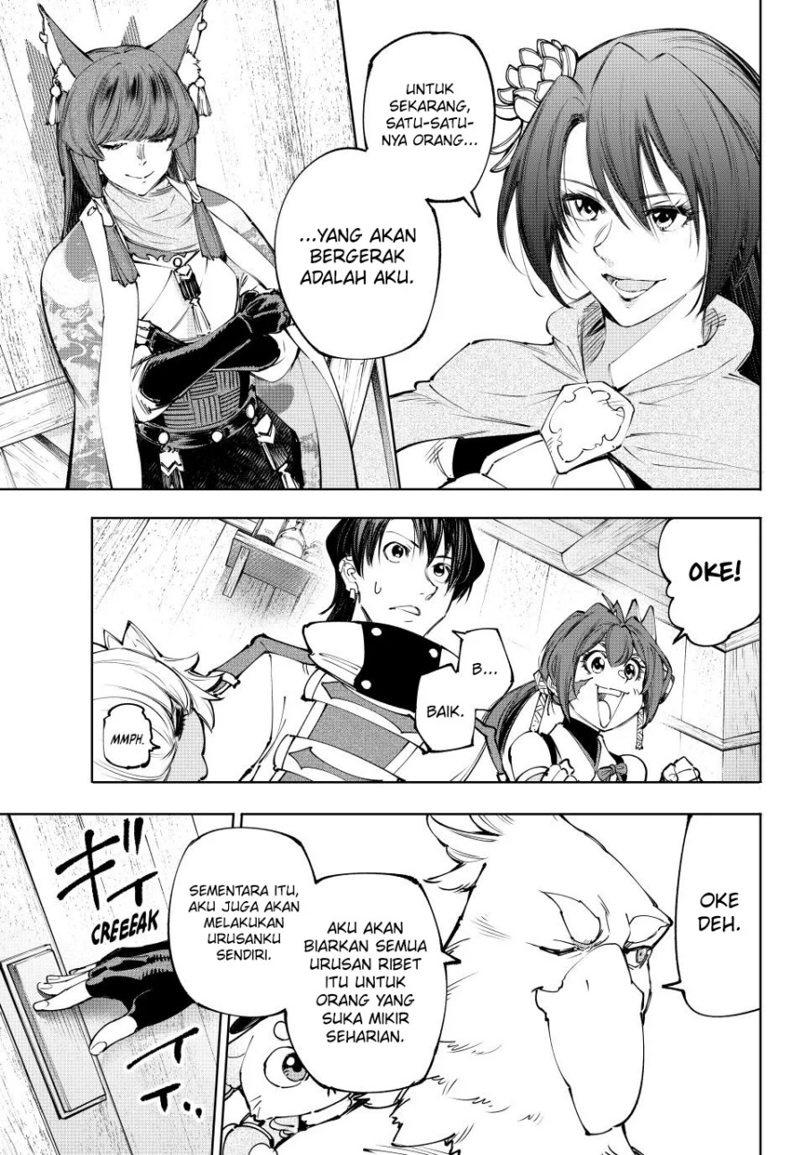 Shangri-La Frontier ~ Kusoge Hunter, Kamige ni Idoman to su~ Chap 212 - Next Chap 213