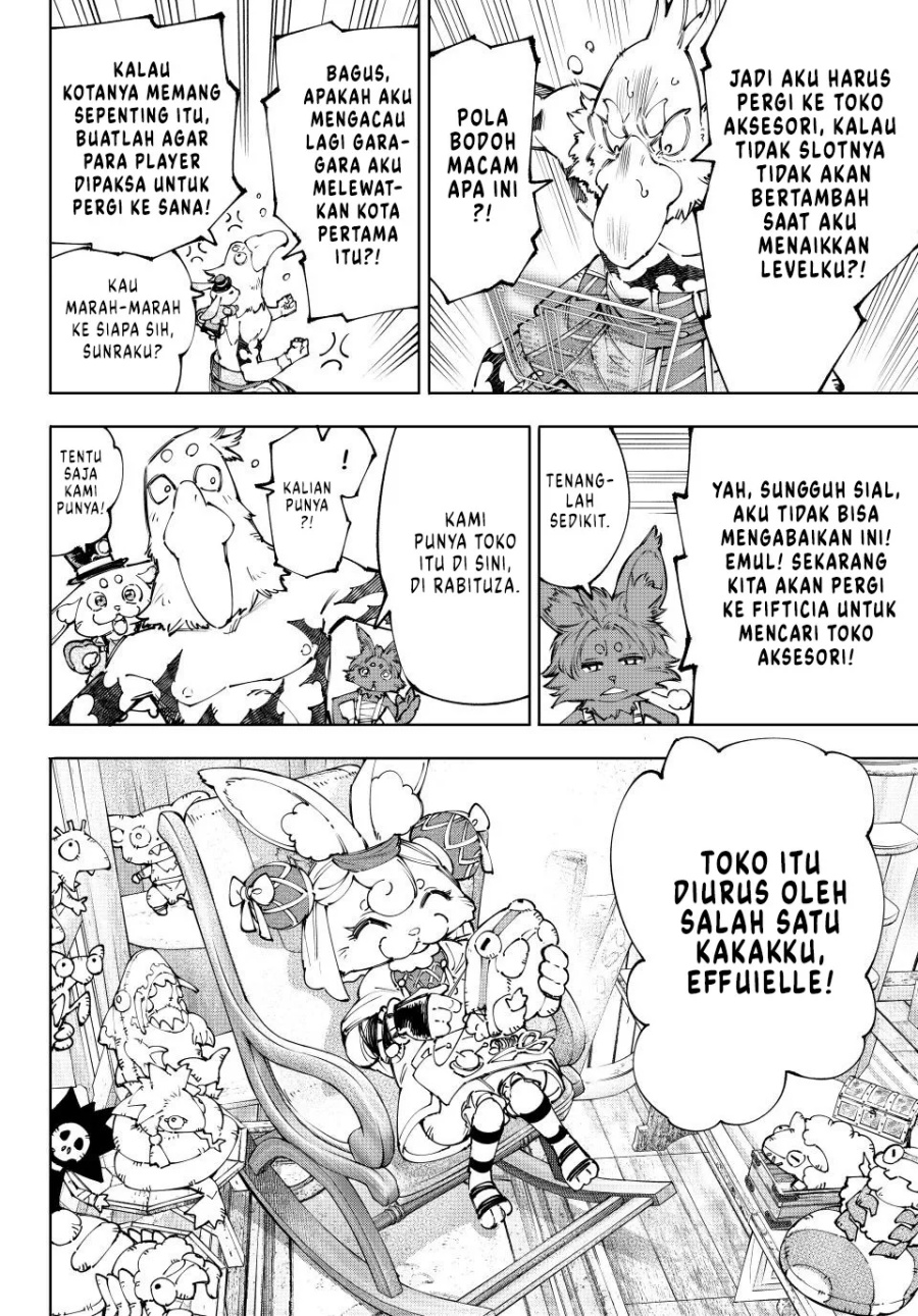 Shangri-La Frontier ~ Kusoge Hunter, Kamige ni Idoman to su~ Chap 214 - Next Chap 215
