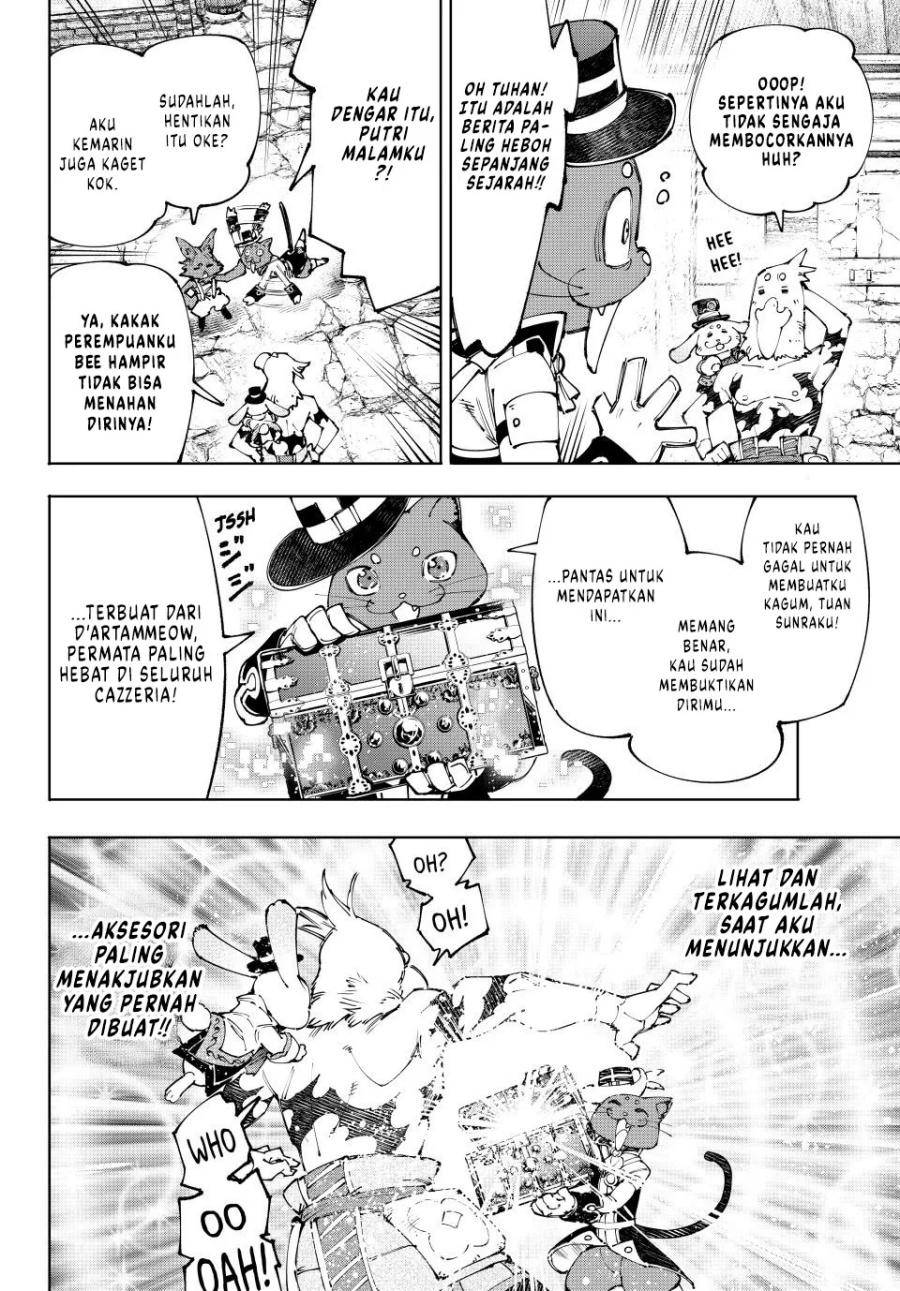 Shangri-La Frontier ~ Kusoge Hunter, Kamige ni Idoman to su~ Chap 214 - Next Chap 215
