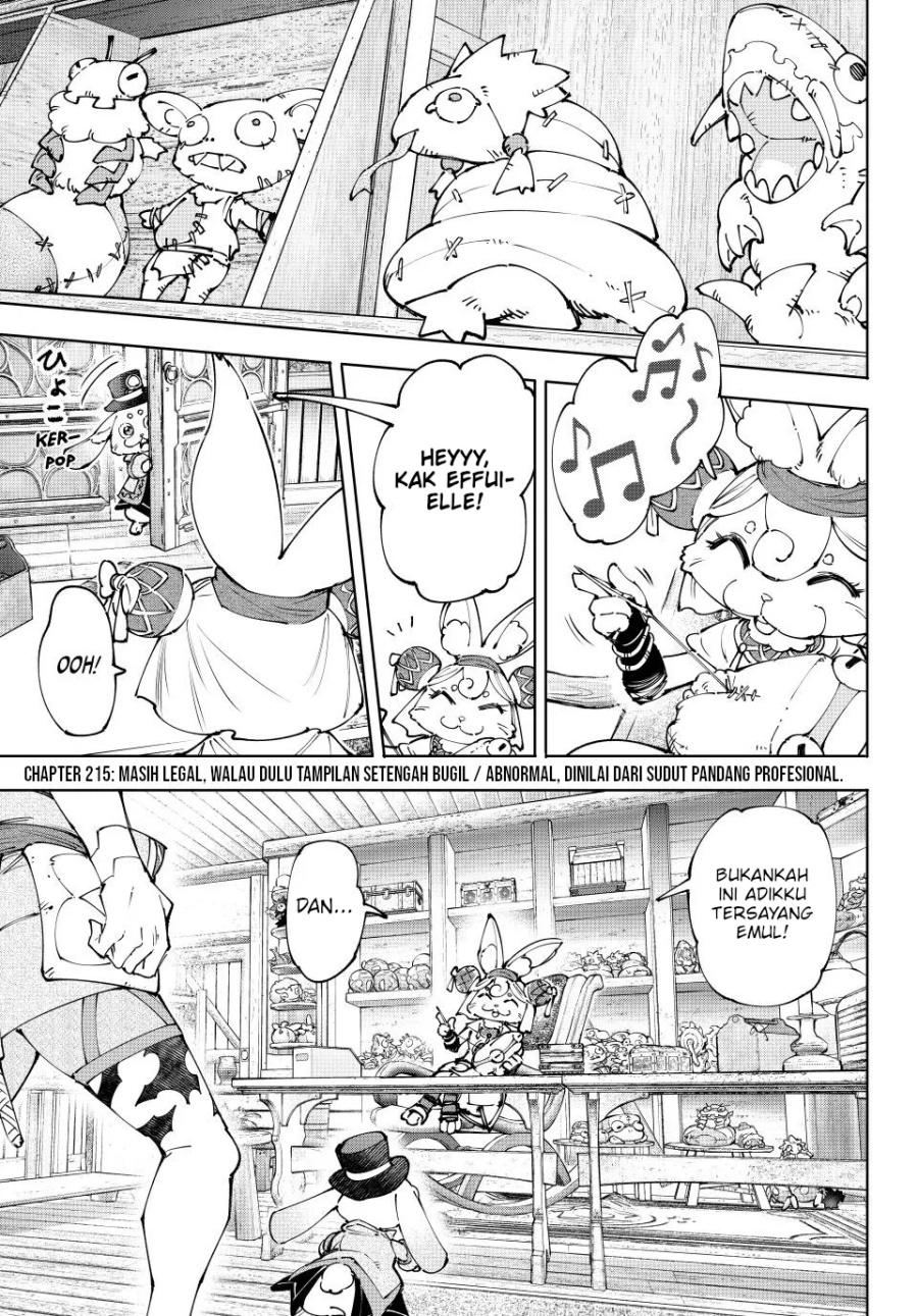 Shangri-La Frontier ~ Kusoge Hunter, Kamige ni Idoman to su~ Chap 215 - Next Chap 216