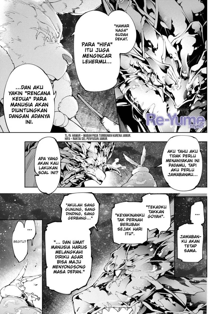 Shangri-La Frontier ~ Kusoge Hunter, Kamige ni Idoman to su~ Chap 221 - Next Chap 222
