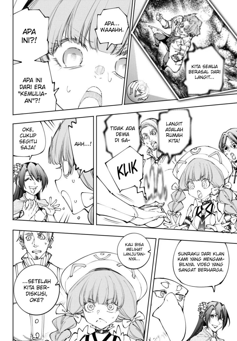 Shangri-La Frontier ~ Kusoge Hunter, Kamige ni Idoman to su~ Chap 223 - Next Chap 224