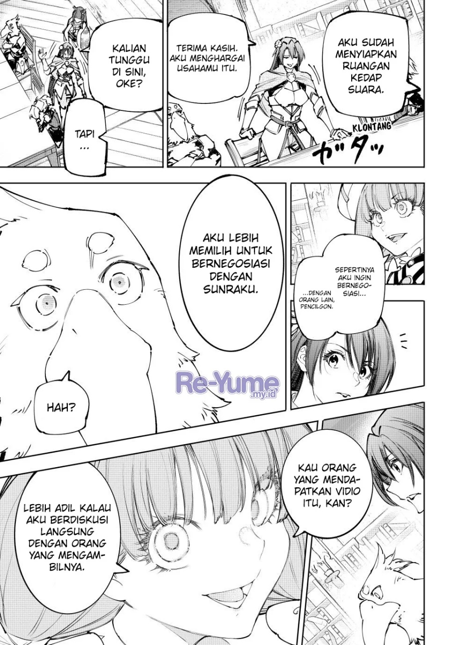 Shangri-La Frontier ~ Kusoge Hunter, Kamige ni Idoman to su~ Chap 223 - Next Chap 224