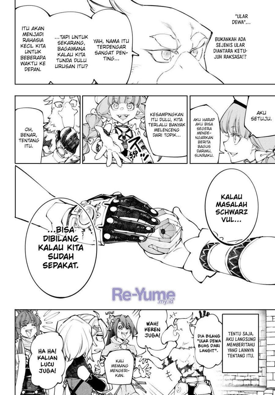 Shangri-La Frontier ~ Kusoge Hunter, Kamige ni Idoman to su~ Chap 223 - Next Chap 224