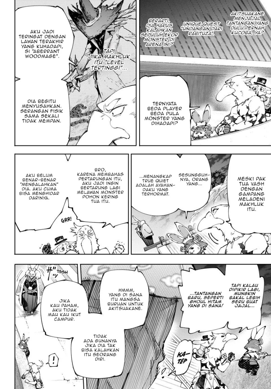 Shangri-La Frontier ~ Kusoge Hunter, Kamige ni Idoman to su~ Chap 225 - Next Chap 226