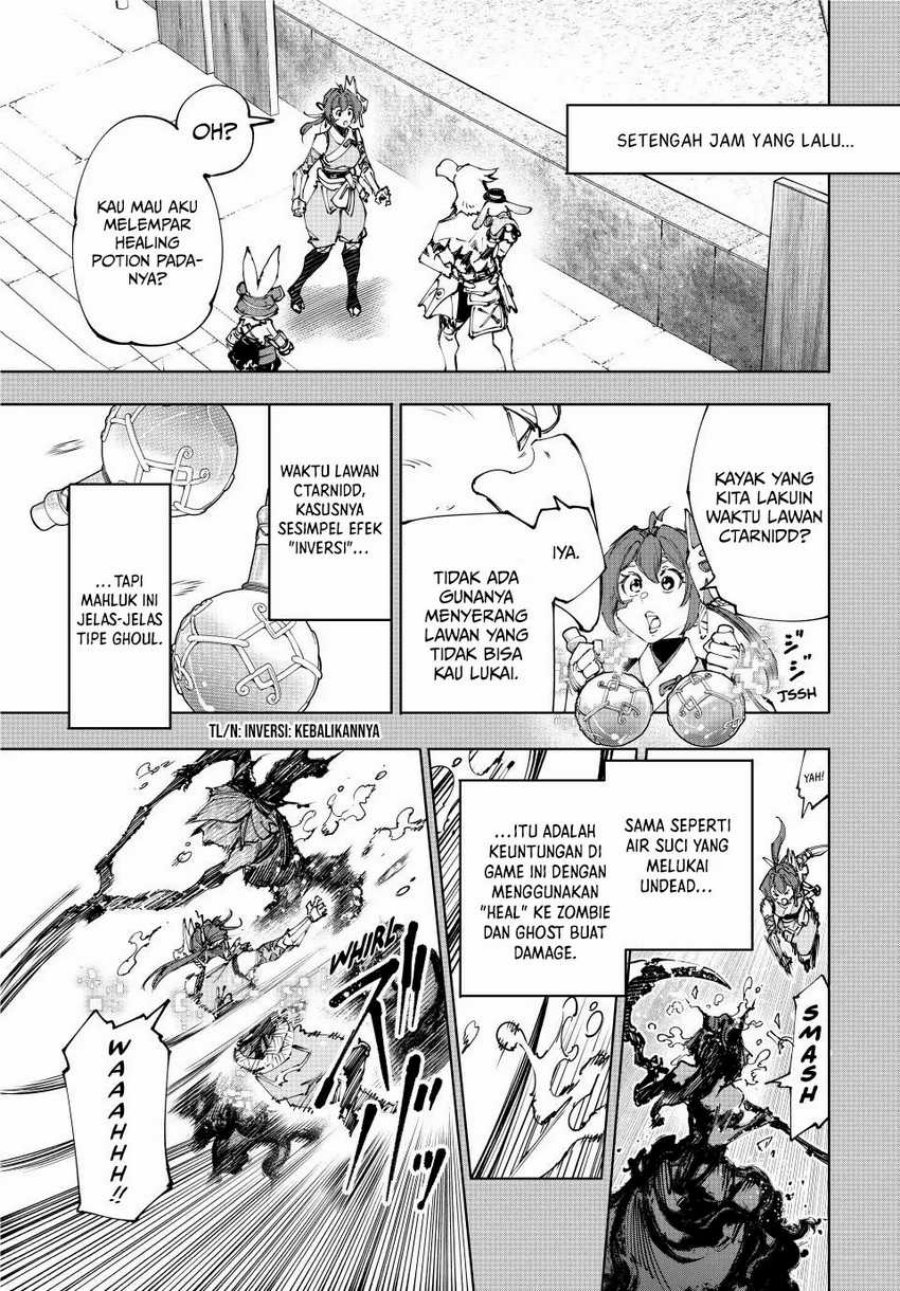 Shangri-La Frontier ~ Kusoge Hunter, Kamige ni Idoman to su~ Chap 226 - Next Chap 227