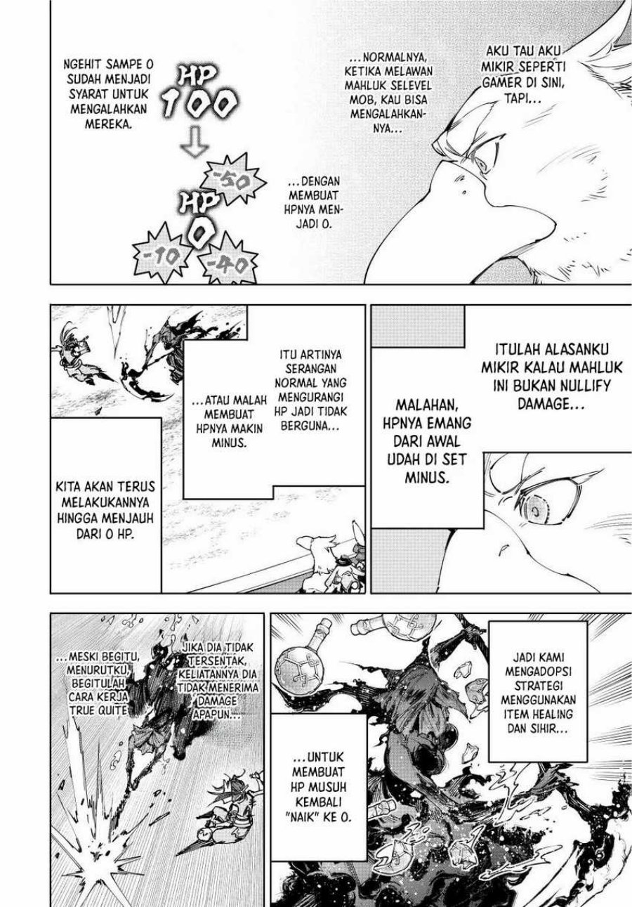 Shangri-La Frontier ~ Kusoge Hunter, Kamige ni Idoman to su~ Chap 226 - Next Chap 227