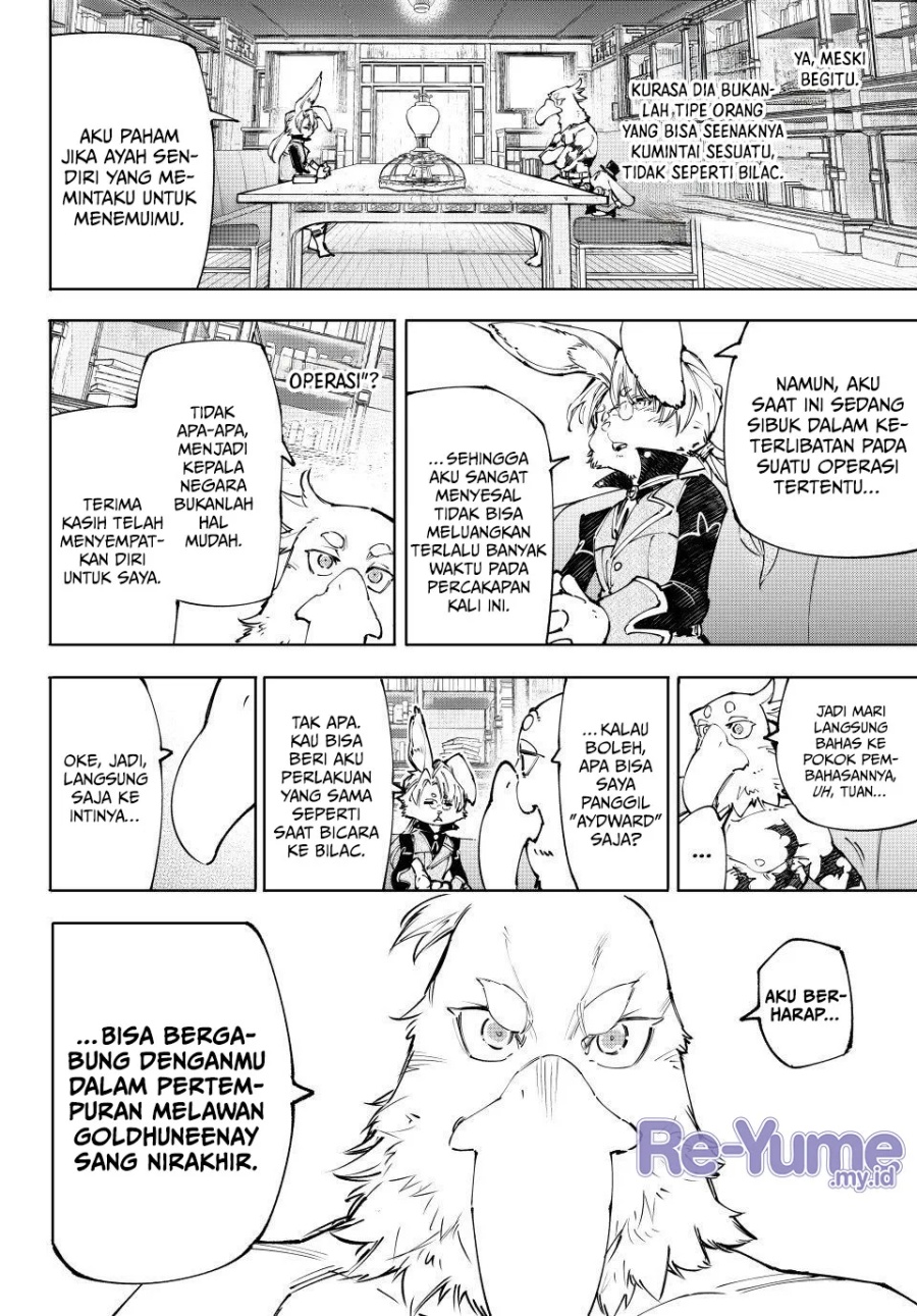 Shangri-La Frontier ~ Kusoge Hunter, Kamige ni Idoman to su~ Chap 228 - Next Chap 229