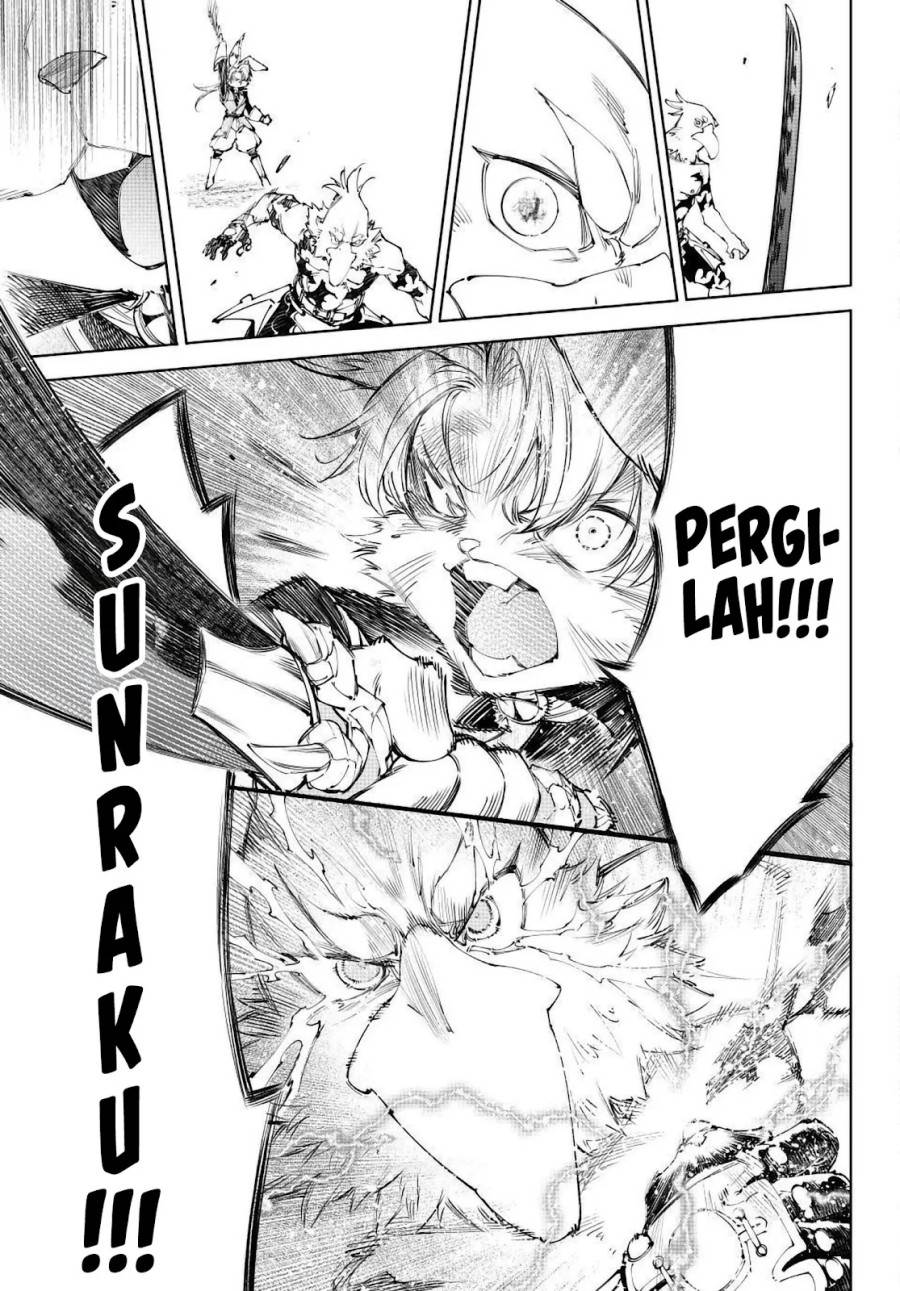 Shangri-La Frontier ~ Kusoge Hunter, Kamige ni Idoman to su~ Chap 240 - Next Chap 241