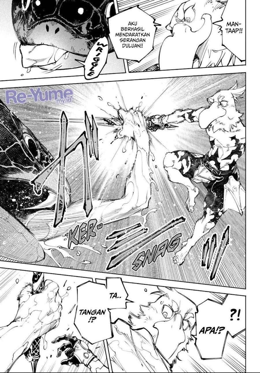 Shangri-La Frontier ~ Kusoge Hunter, Kamige ni Idoman to su~ Chap 241 - Next Chap 242