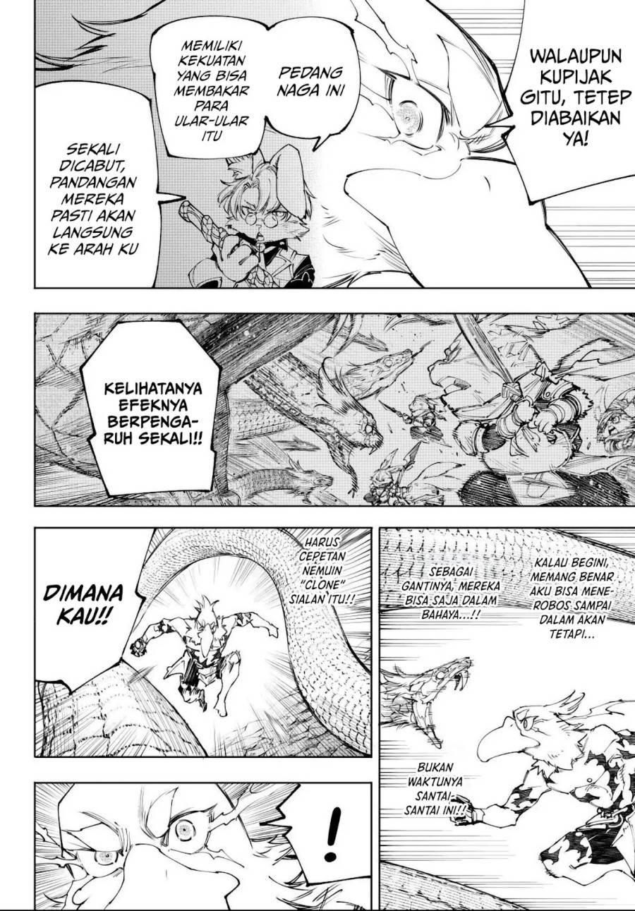 Shangri-La Frontier ~ Kusoge Hunter, Kamige ni Idoman to su~ Chap 241 - Next Chap 242
