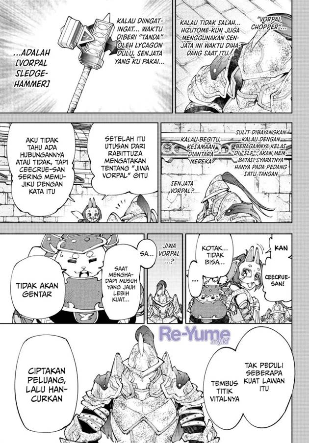 Shangri-La Frontier ~ Kusoge Hunter, Kamige ni Idoman to su~ Chap 242 - Next Chap 243