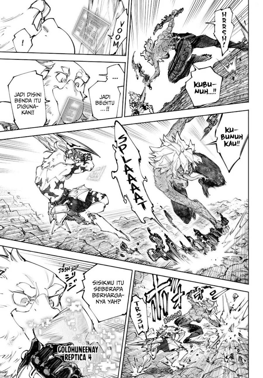 Shangri-La Frontier ~ Kusoge Hunter, Kamige ni Idoman to su~ Chap 244 - Next Chap 245