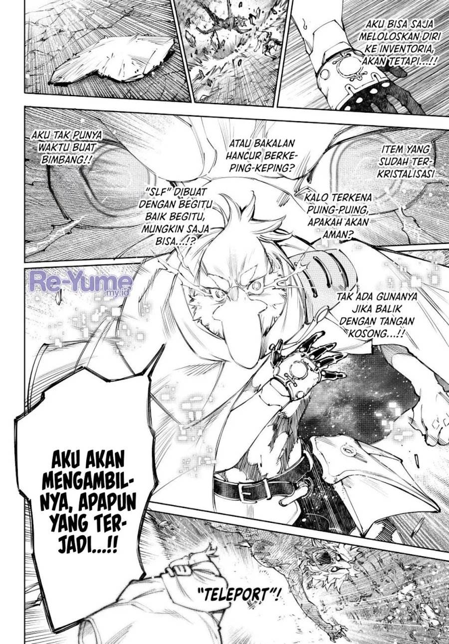 Shangri-La Frontier ~ Kusoge Hunter, Kamige ni Idoman to su~ Chap 244 - Next Chap 245