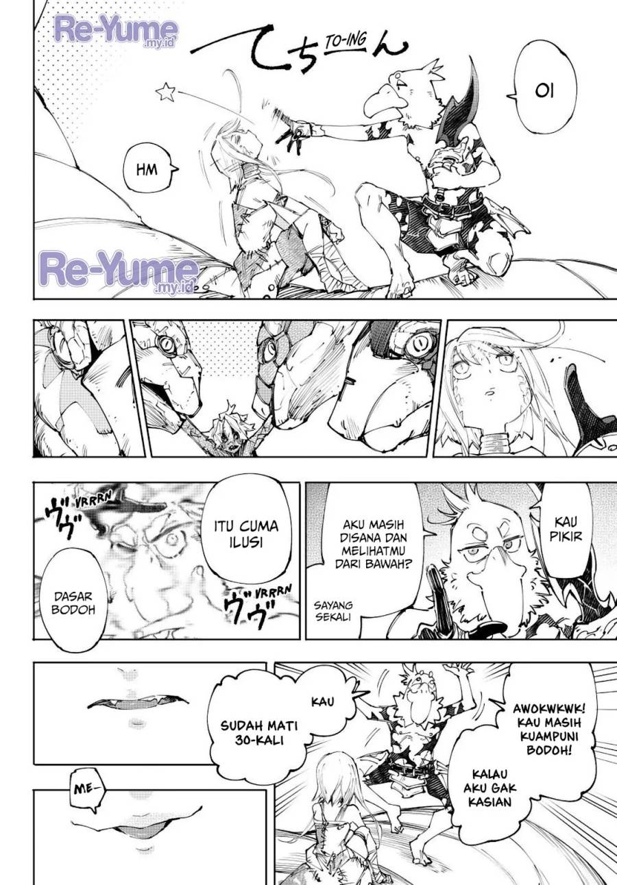 Shangri-La Frontier ~ Kusoge Hunter, Kamige ni Idoman to su~ Chap 245 - Next Chap 246