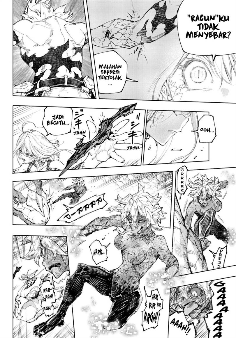 Shangri-La Frontier ~ Kusoge Hunter, Kamige ni Idoman to su~ Chap 246 - Next Chap 247