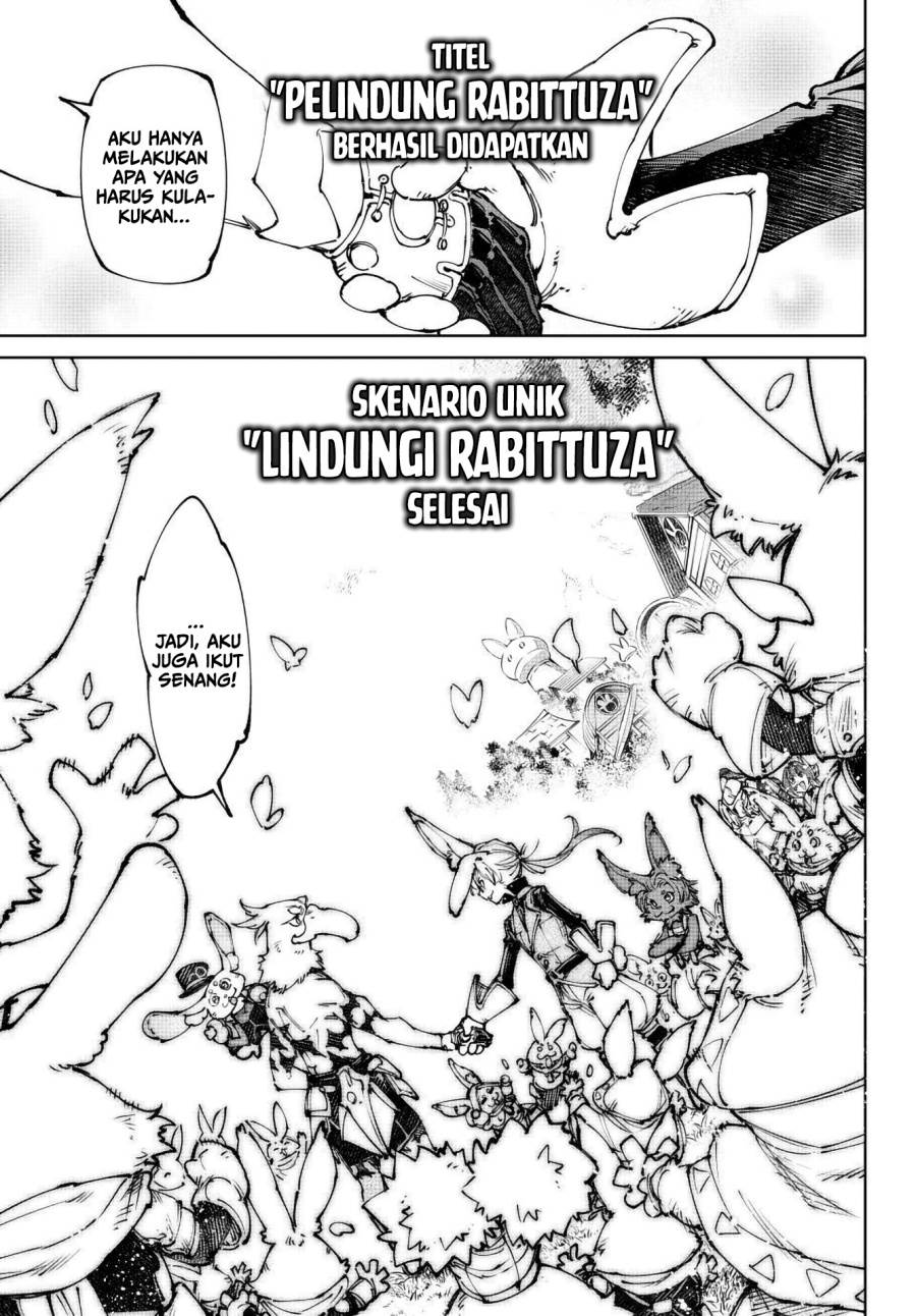 Shangri-La Frontier ~ Kusoge Hunter, Kamige ni Idoman to su~ Chap 250 - Next Chap 251