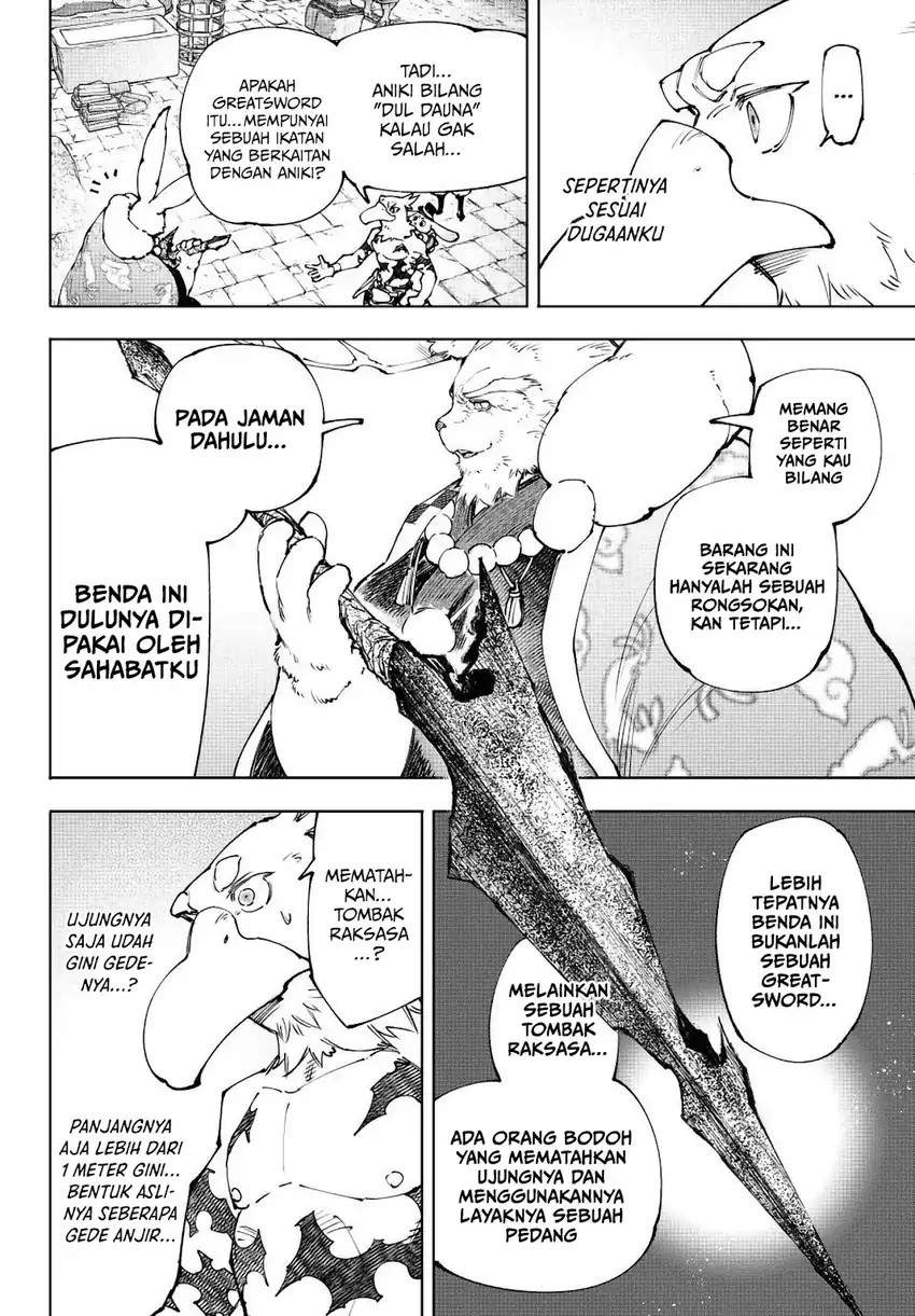 Shangri-La Frontier ~ Kusoge Hunter, Kamige ni Idoman to su~ Chap 251 - Next Chap 252