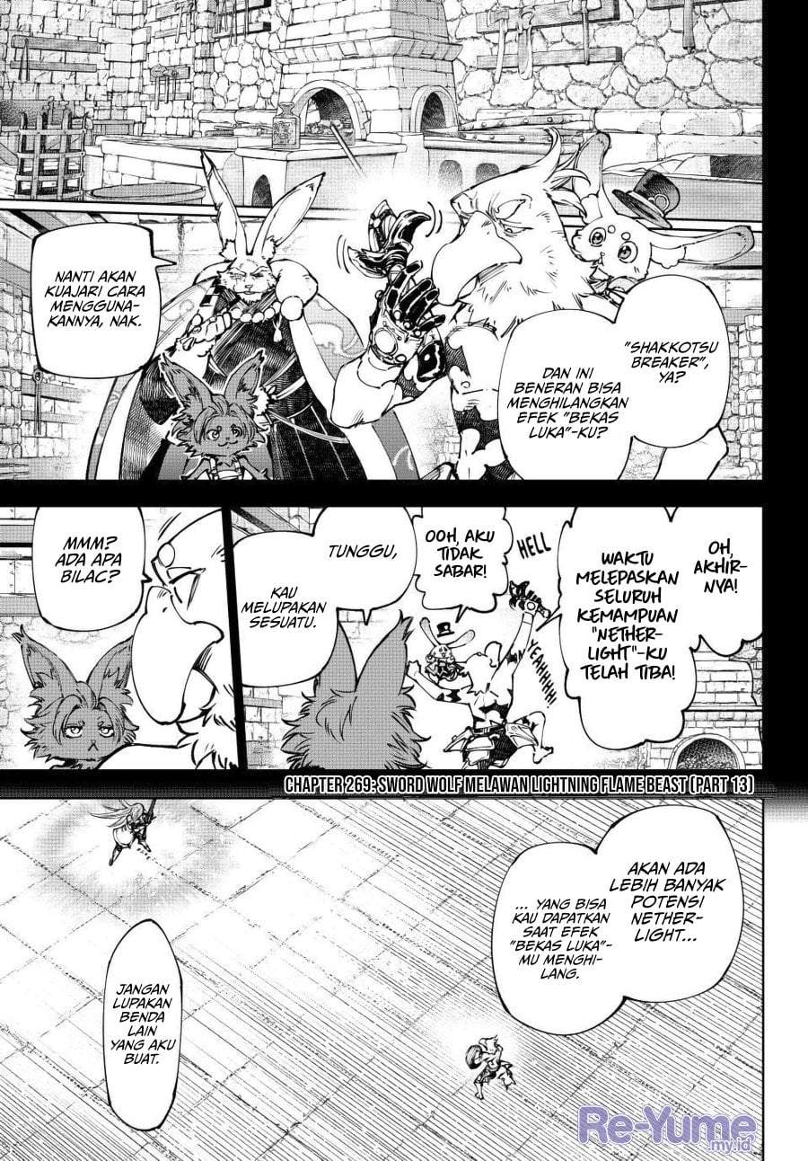 Shangri-La Frontier ~ Kusoge Hunter, Kamige ni Idoman to su~ Chap 269 - Next Chap 270