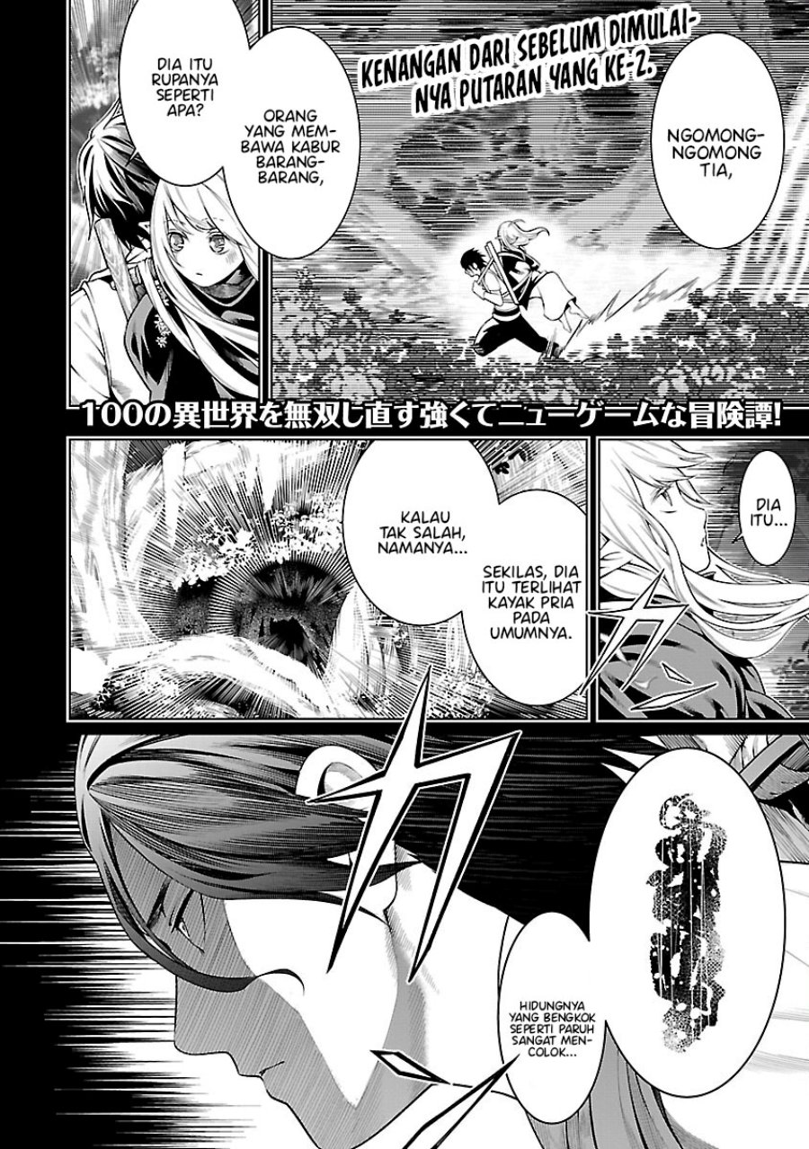 Tsuihousareru Tabi ni Skill wo Te ni Ireta Ore ga, 100 no Isekai de 2-shuume Musou Chap 10.1 - Next Chap 11.1