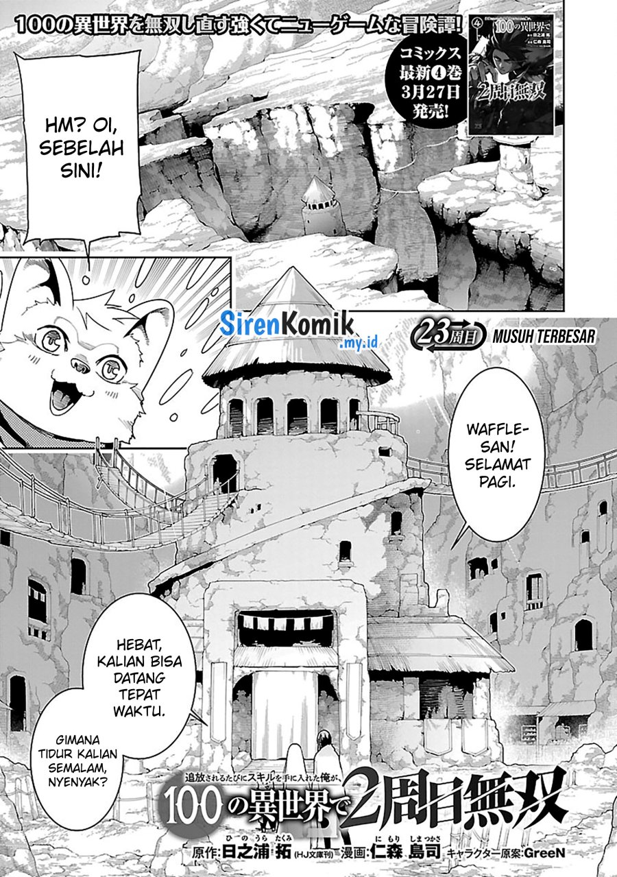 Tsuihousareru Tabi ni Skill wo Te ni Ireta Ore ga, 100 no Isekai de 2-shuume Musou Chap 23 - Next Chap 24