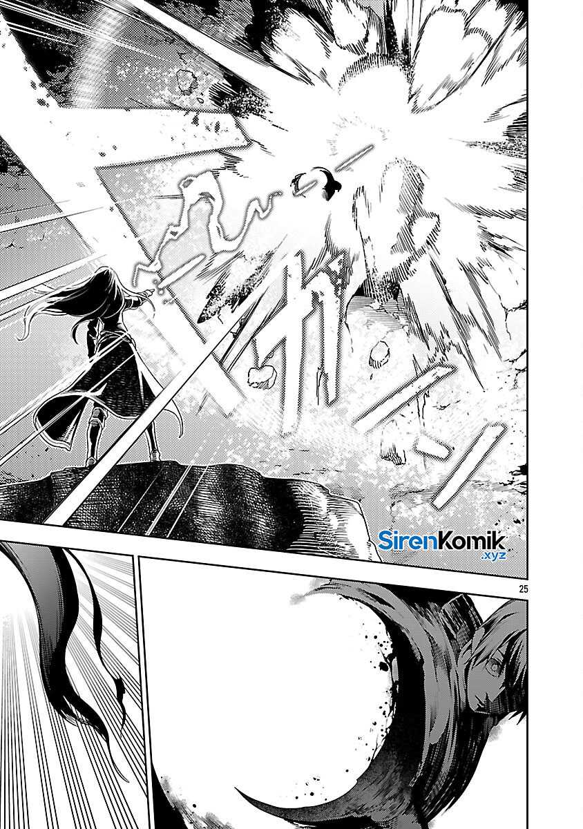 Tsuihousareru Tabi ni Skill wo Te ni Ireta Ore ga, 100 no Isekai de 2-shuume Musou Chap 25 - Next Chap 26