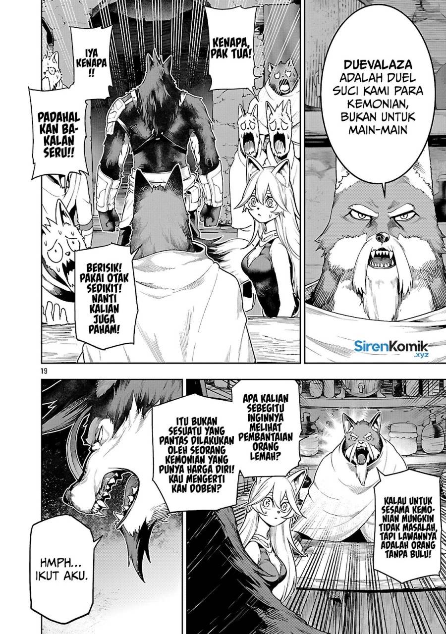 Tsuihousareru Tabi ni Skill wo Te ni Ireta Ore ga, 100 no Isekai de 2-shuume Musou Chap 26 - Next Chap 27