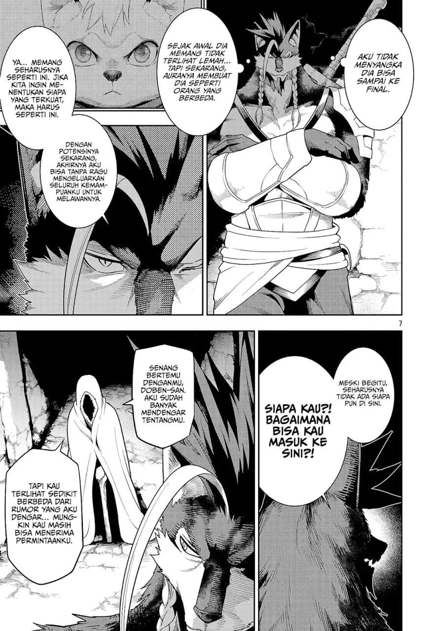 Tsuihousareru Tabi ni Skill wo Te ni Ireta Ore ga, 100 no Isekai de 2-shuume Musou Chap 29 - Next Chap 30