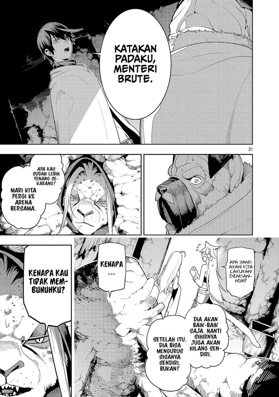 Tsuihousareru Tabi ni Skill wo Te ni Ireta Ore ga, 100 no Isekai de 2-shuume Musou Chap 29 - Next Chap 30