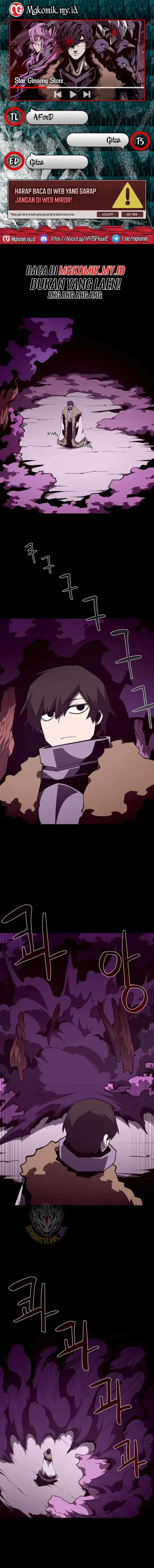 Dungeon Odyssey Chap 133 - Next Chap 134