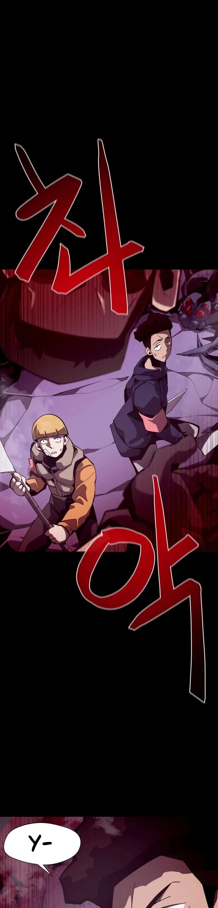 Dungeon Odyssey Chap 11 - Next Chap 12